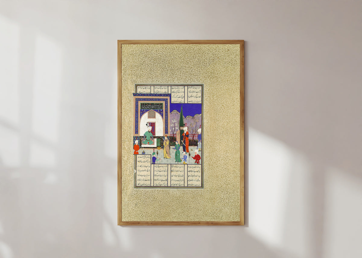 Dust Muhammad (attributed) — Shahnama of Shah Tahmasp: Nushirvan Greets the Khaqan's Daughter | Persian Miniature Art Print