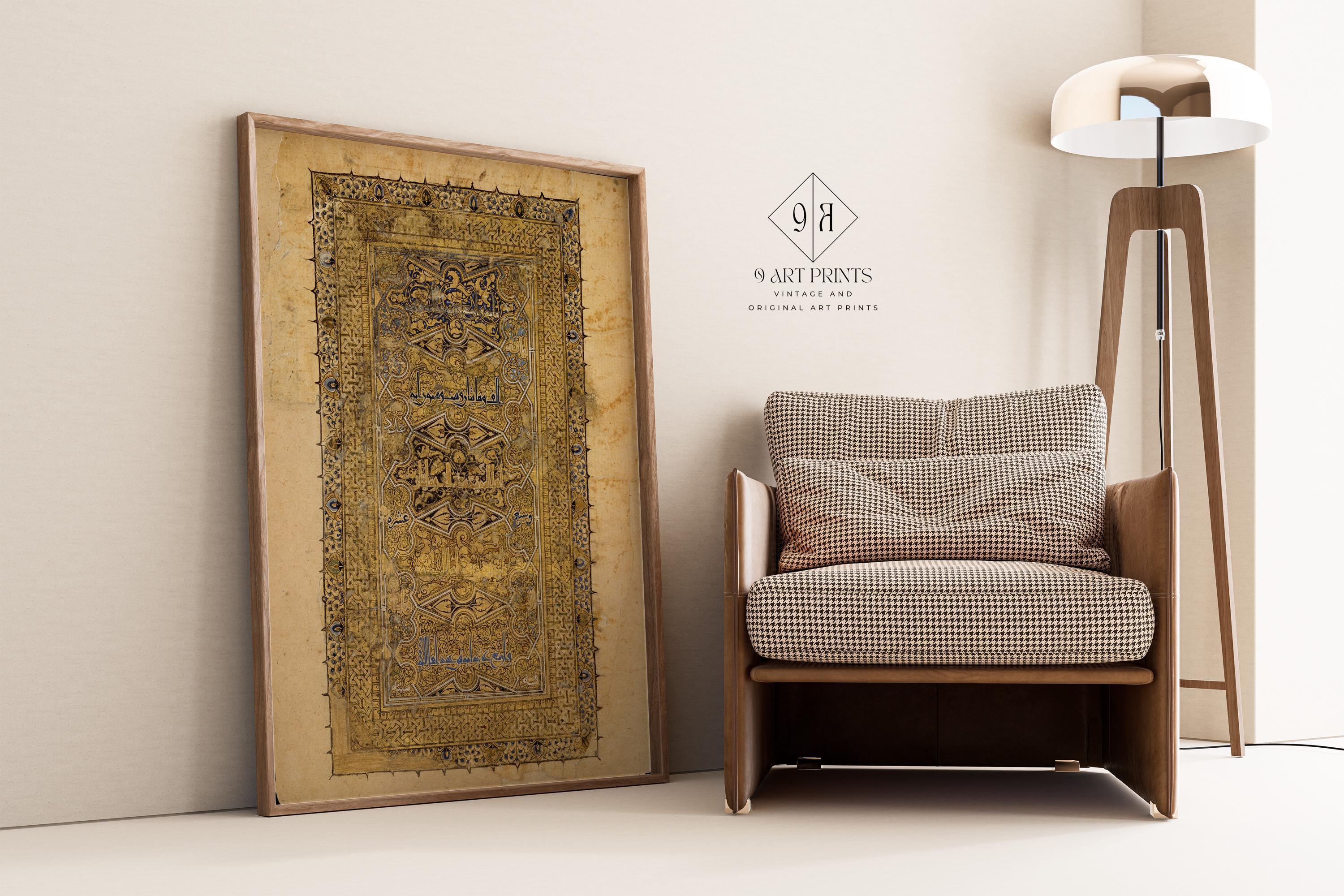Folio from An Ancient Qu'ran PREMIUM GICLÉE PRINT | Striking and Gorgeous Vintage Religious Islamic Arabic Calligraphy Art available framed - 9ArtPrints