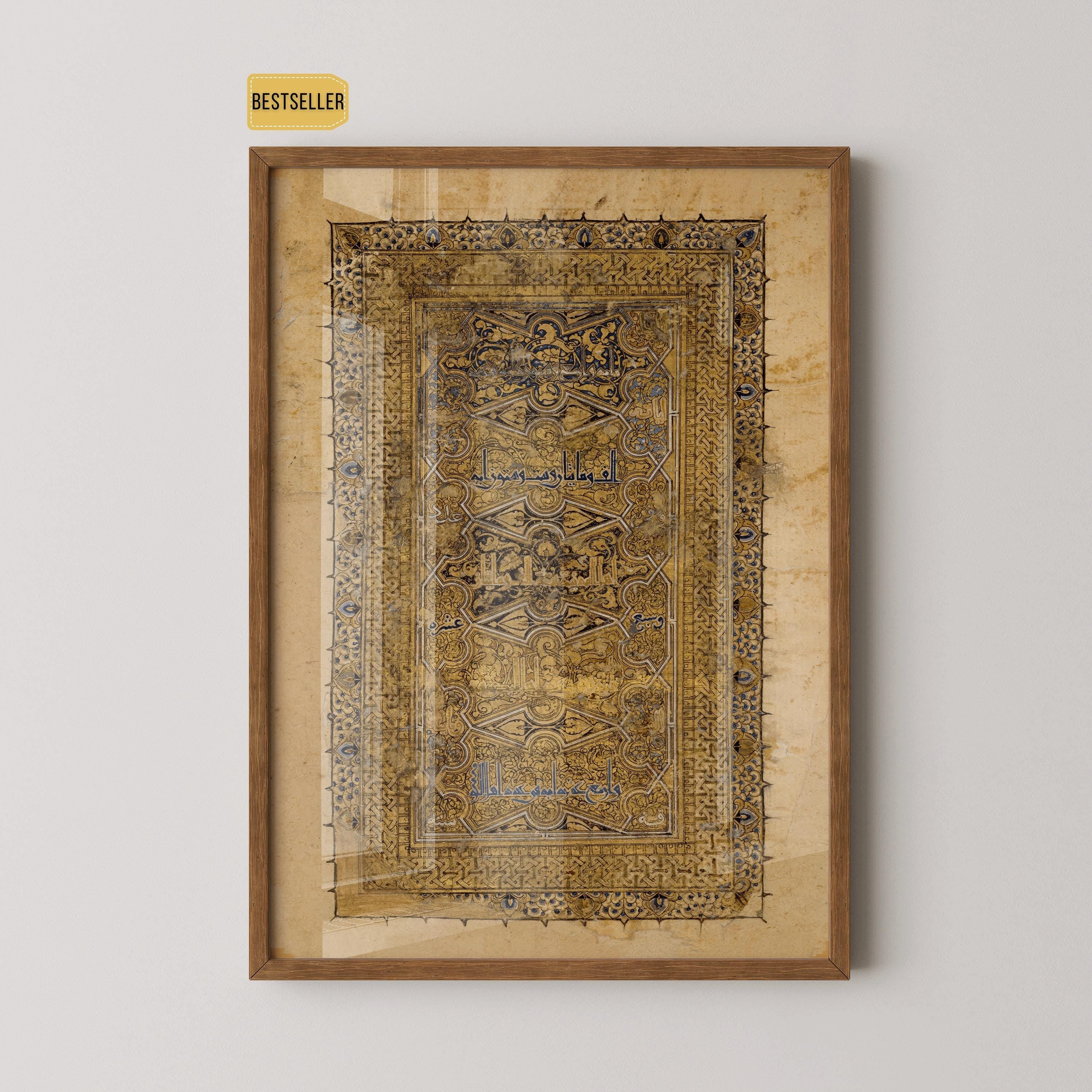 Folio from An Ancient Qu'ran PREMIUM GICLÉE PRINT | Striking and Gorgeous Vintage Religious Islamic Arabic Calligraphy Art available framed - 9ArtPrints
