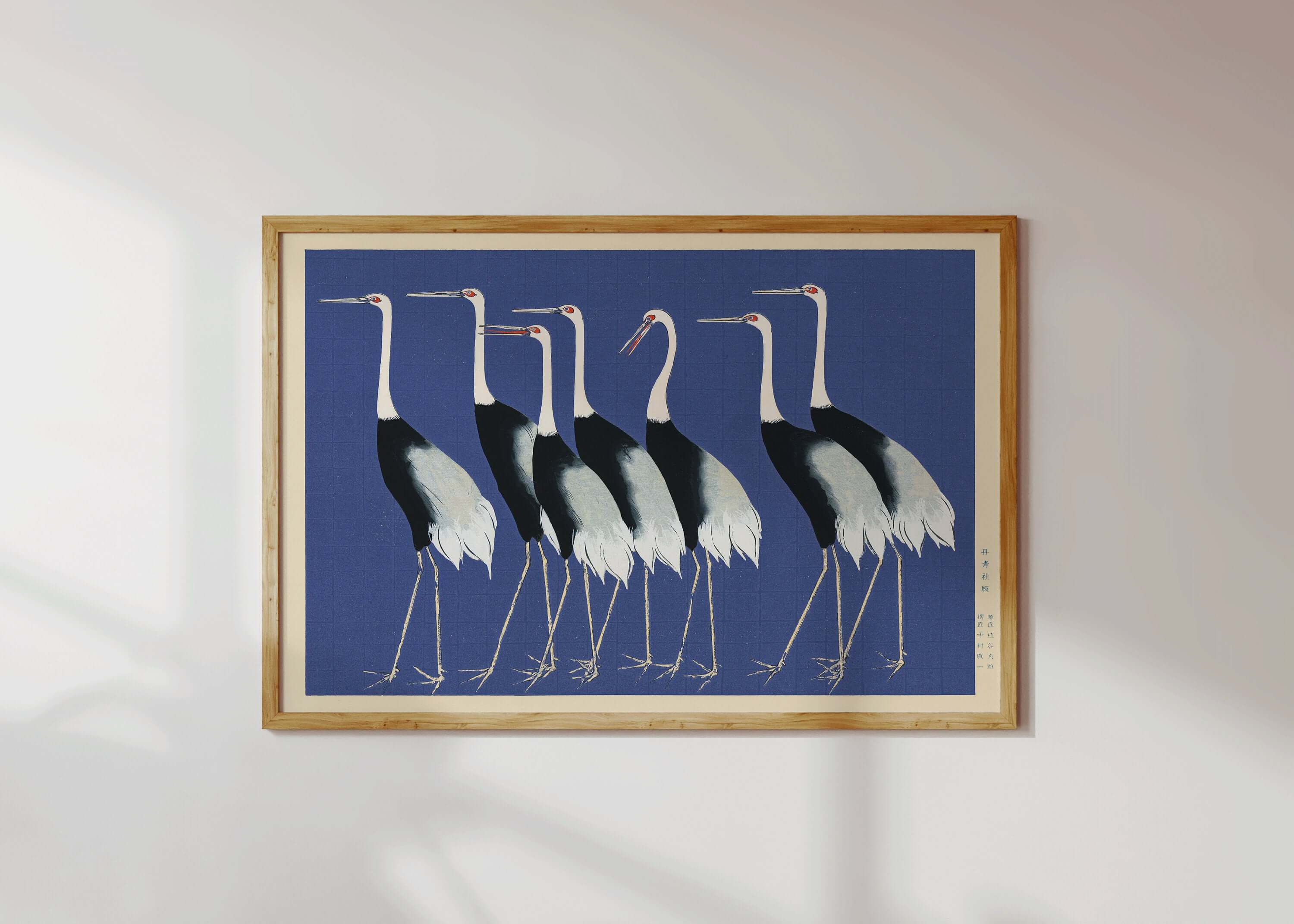 Framed Ogata Korin Cranes Woodblock Art Japanese Gallery Set Ukiyo - e Blue Home Decor Ready to Hang Herons Home Office Decor Museum Print - 9ArtPrints