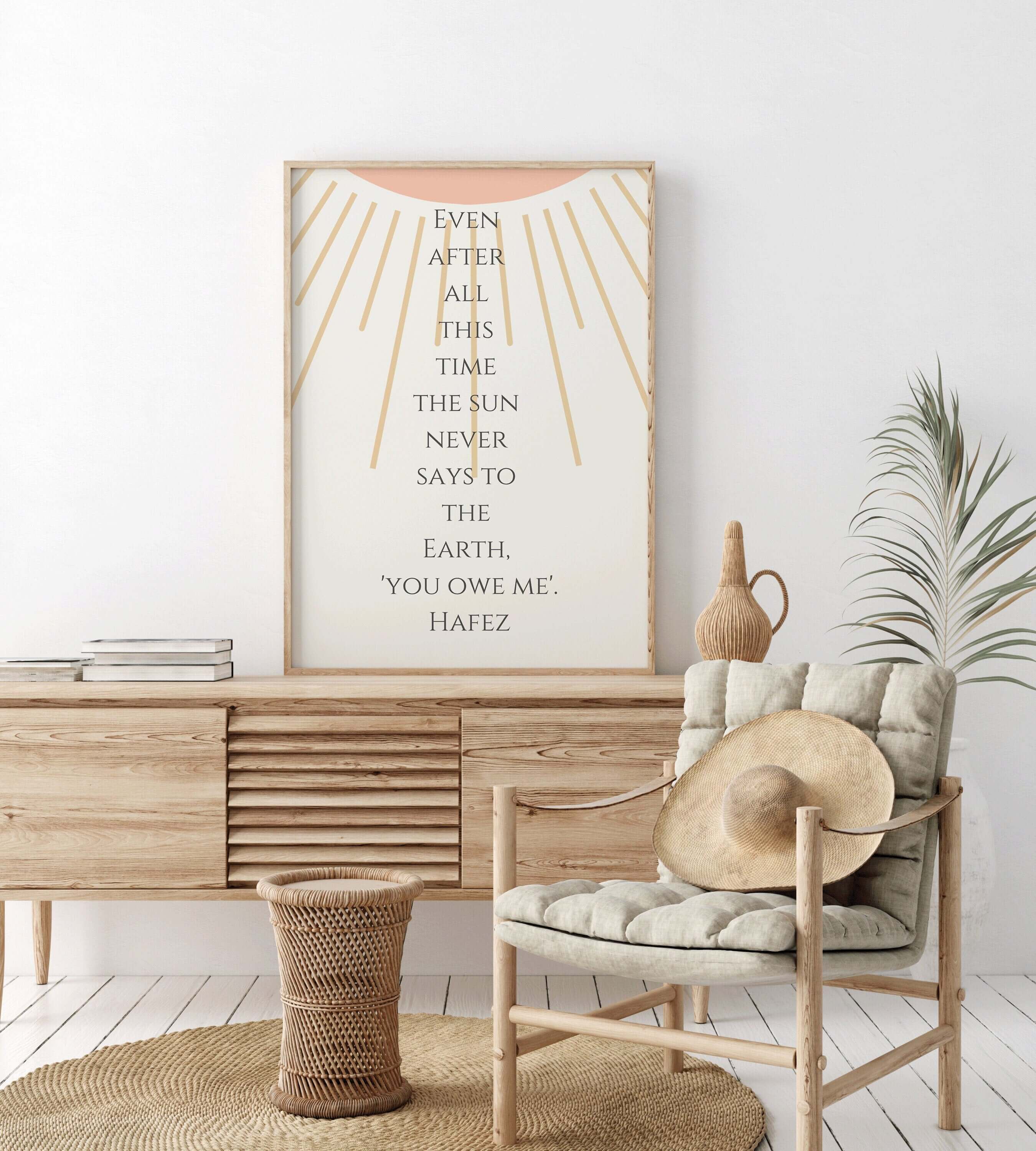 Hafez - The Sun | Beige Inspirational Quote Poetry Poster (available framed or unframed) - 9ArtPrints