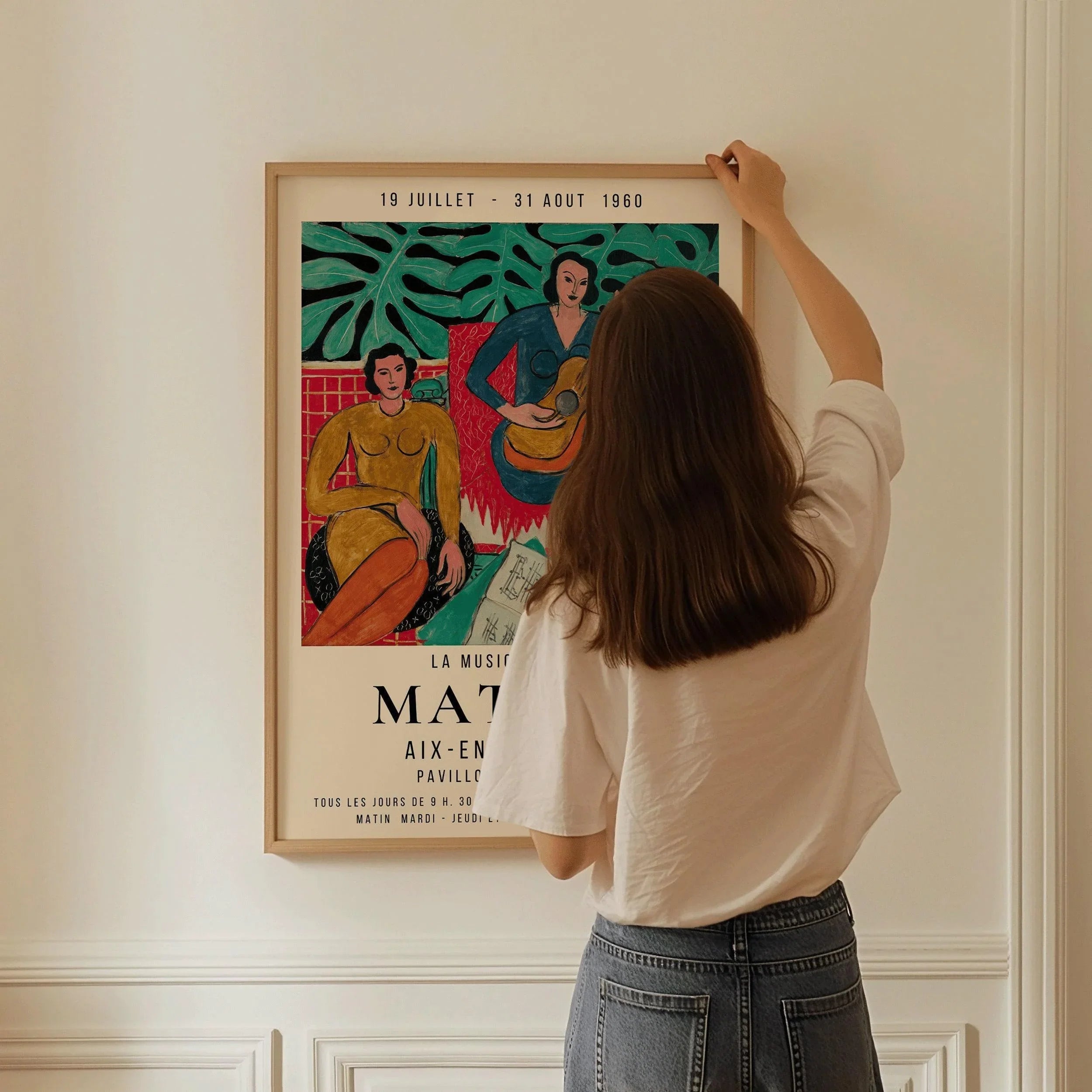 Henri Matisse - La Musique | Famous Painting Exhibition Poster (available handframed or unframed) - 9ArtPrints