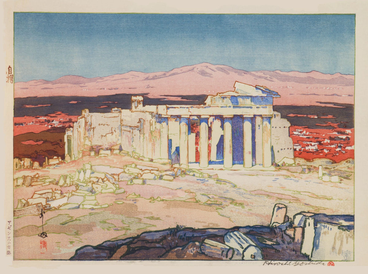 Ancient Athens by Hiroshi Yoshida — Marble columns keep their vigil over a rose-coloured plain