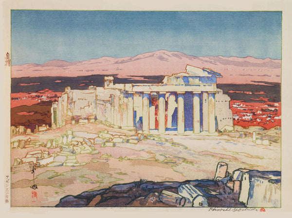 Ancient Athens by Hiroshi Yoshida — Marble columns keep their vigil over a rose-coloured plain