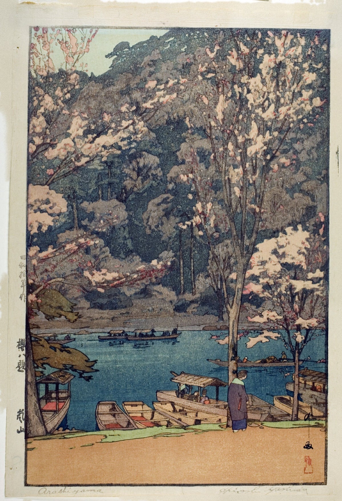 Hiroshi Yoshida — Arashiyama Lake Giclee | Japanese Woodblock Print (Shin Hanga) - 9ArtPrints