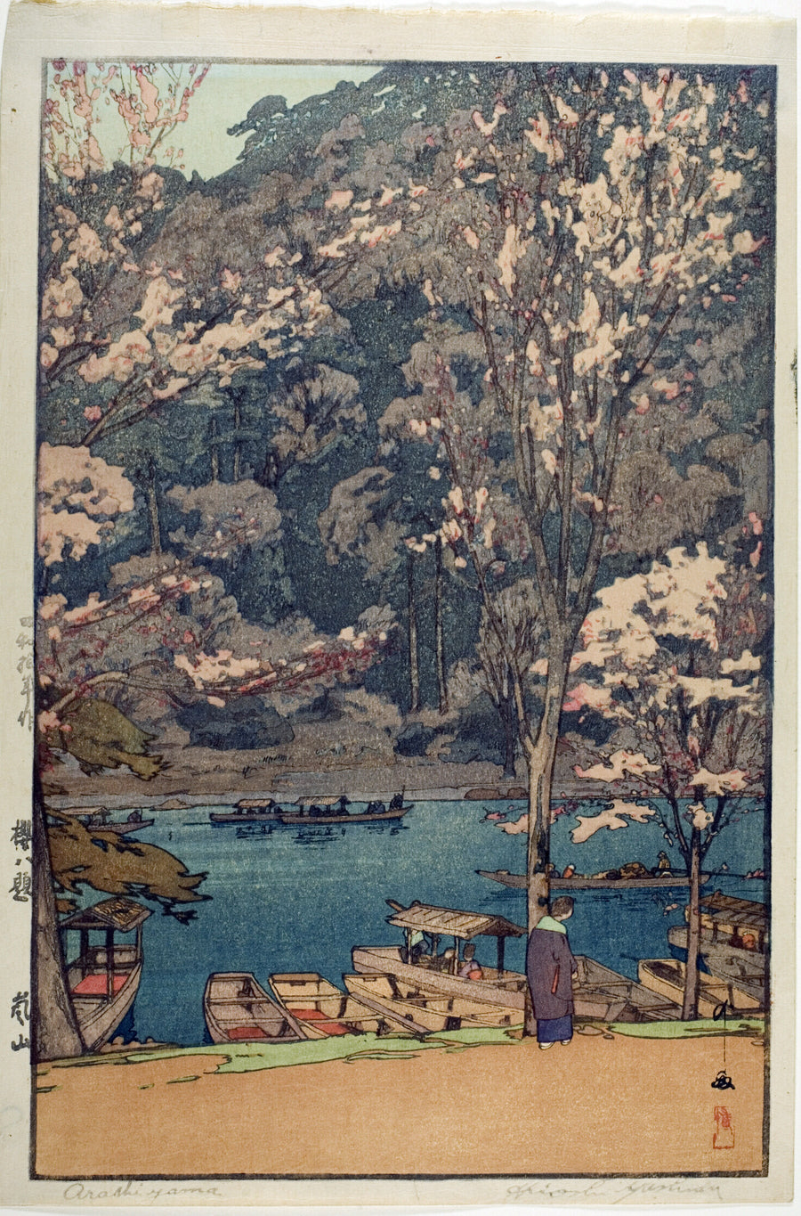 Hiroshi Yoshida — Arashiyama Lake | Japanese Woodblock Print (Shin Hanga) shown to scale on a wall above a sofa