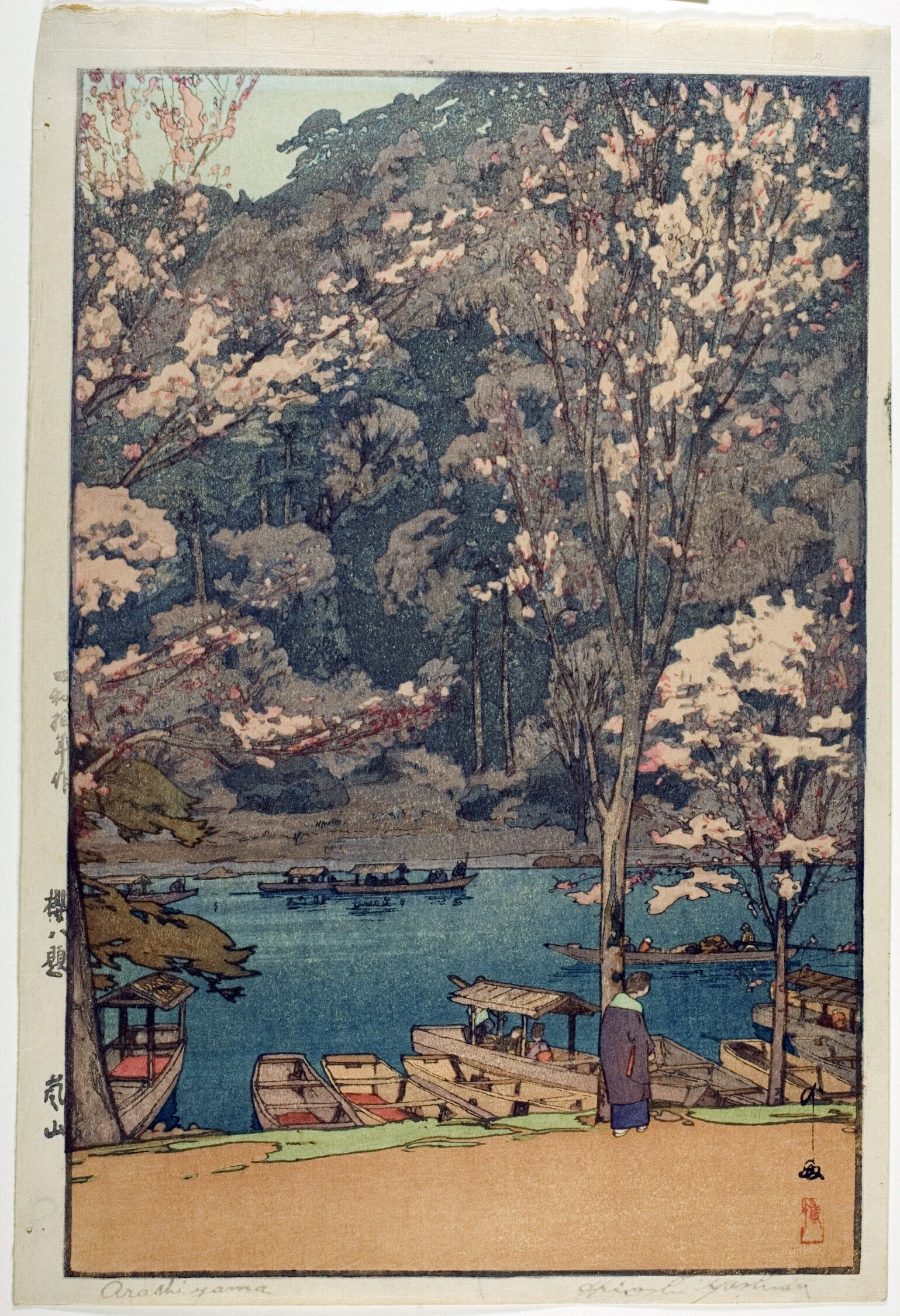 Hiroshi Yoshida — Arashiyama Lake Giclee | Japanese Woodblock Print (Shin Hanga) - 9ArtPrints