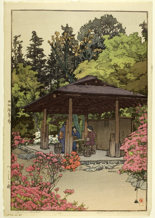Hiroshi Yoshida — Azalea Garden Giclee | Japanese Woodblock Print (Shin Hanga)