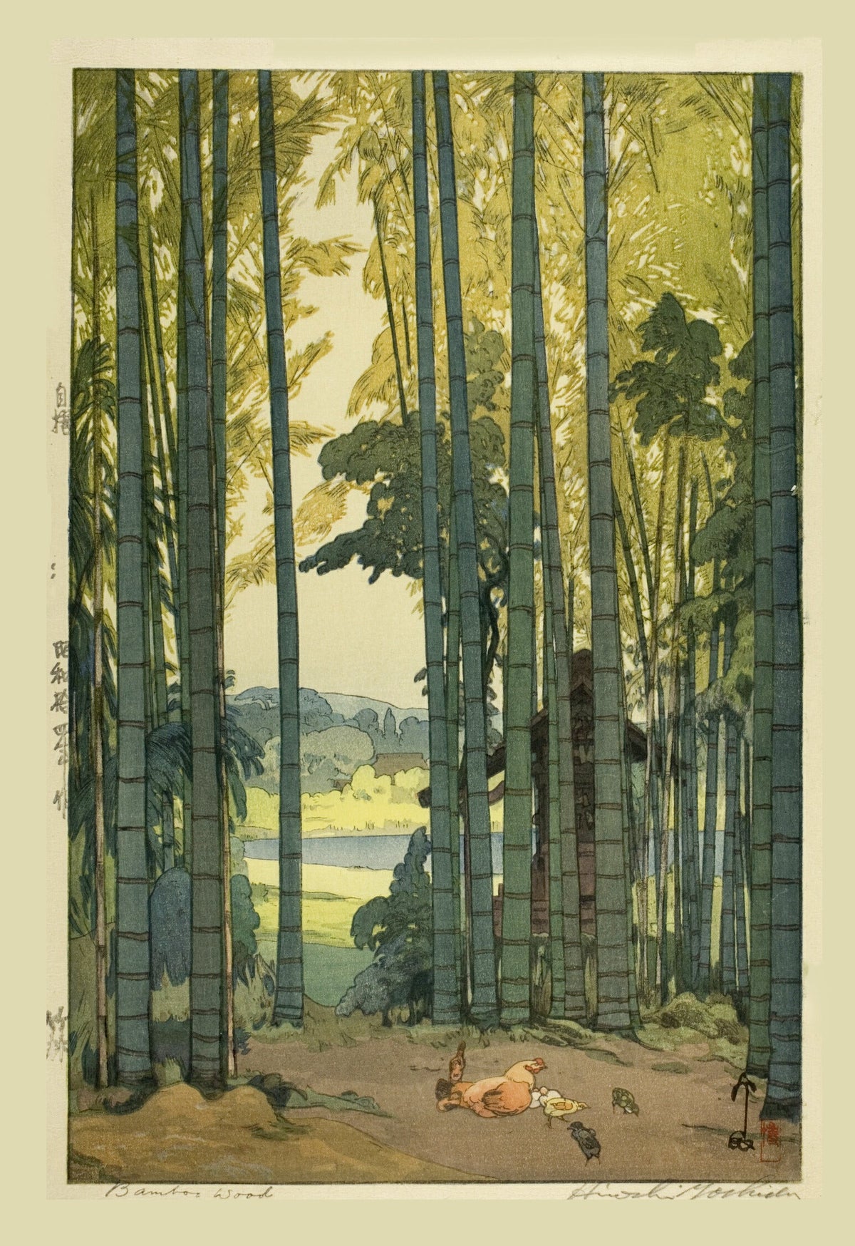 Hiroshi Yoshida — Bamboo Forest | Japanese Woodblock Print (Shin Hanga) - 9ArtPrints