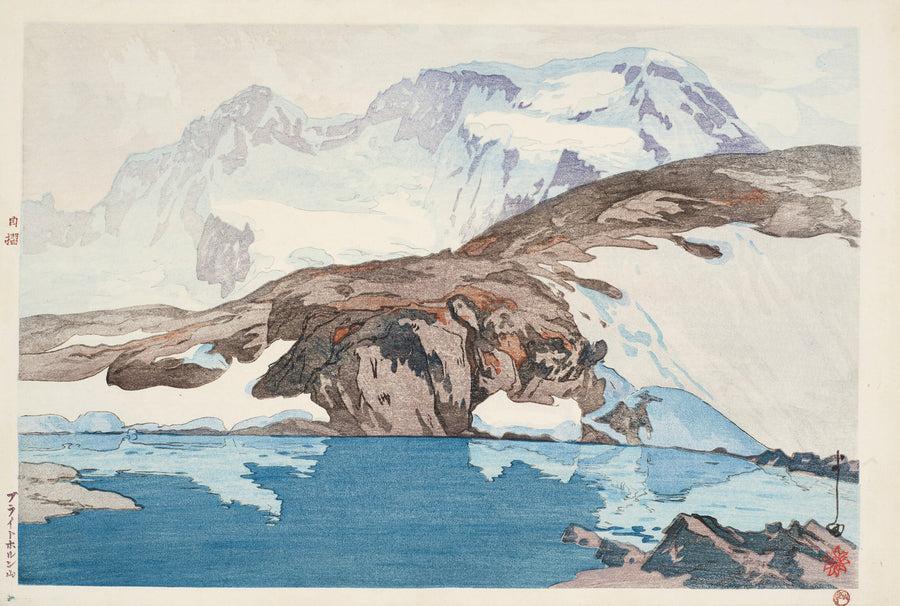 Hiroshi Yoshida — Breithorn | Japanese Woodblock Print (Shin Hanga) shown to scale on a wall above a sofa