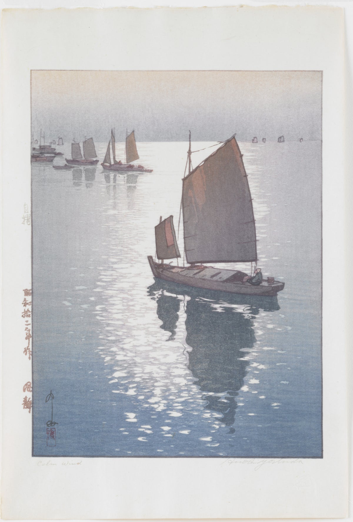 Hiroshi Yoshida — Calm Wind | Japanese Woodblock Print (Shin Hanga) - 9ArtPrints