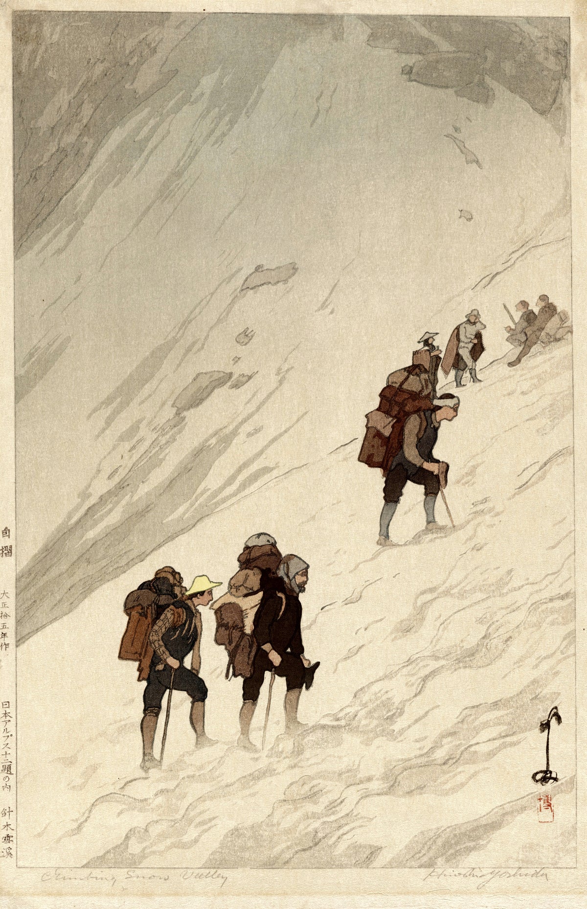 Climbing a Snow Valley at Harinoki by Hiroshi Yoshida — Climbers with heavy packs on a steep slope of snow