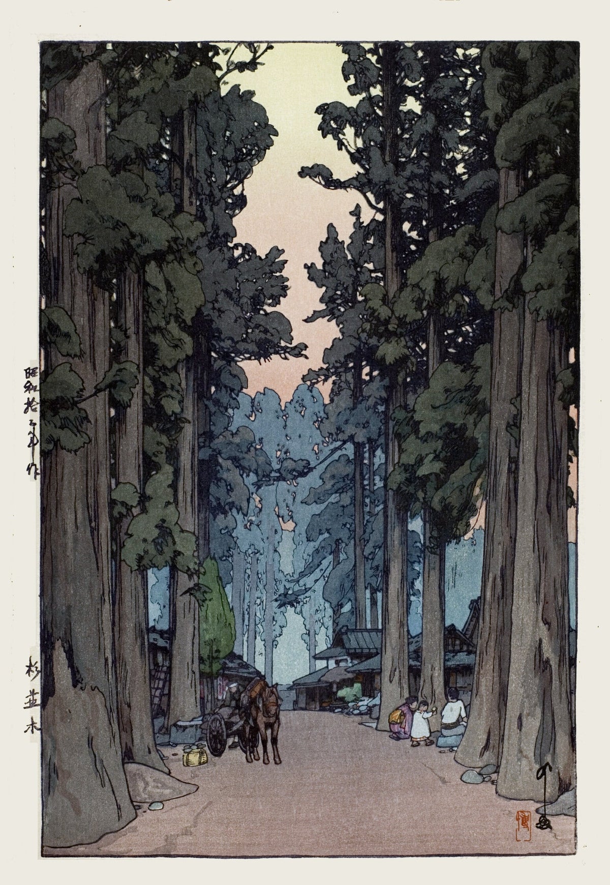 Hiroshi Yoshida — Cryptomeria Avenue Giclee | Japanese Woodblock Print (Shin Hanga) - 9ArtPrints