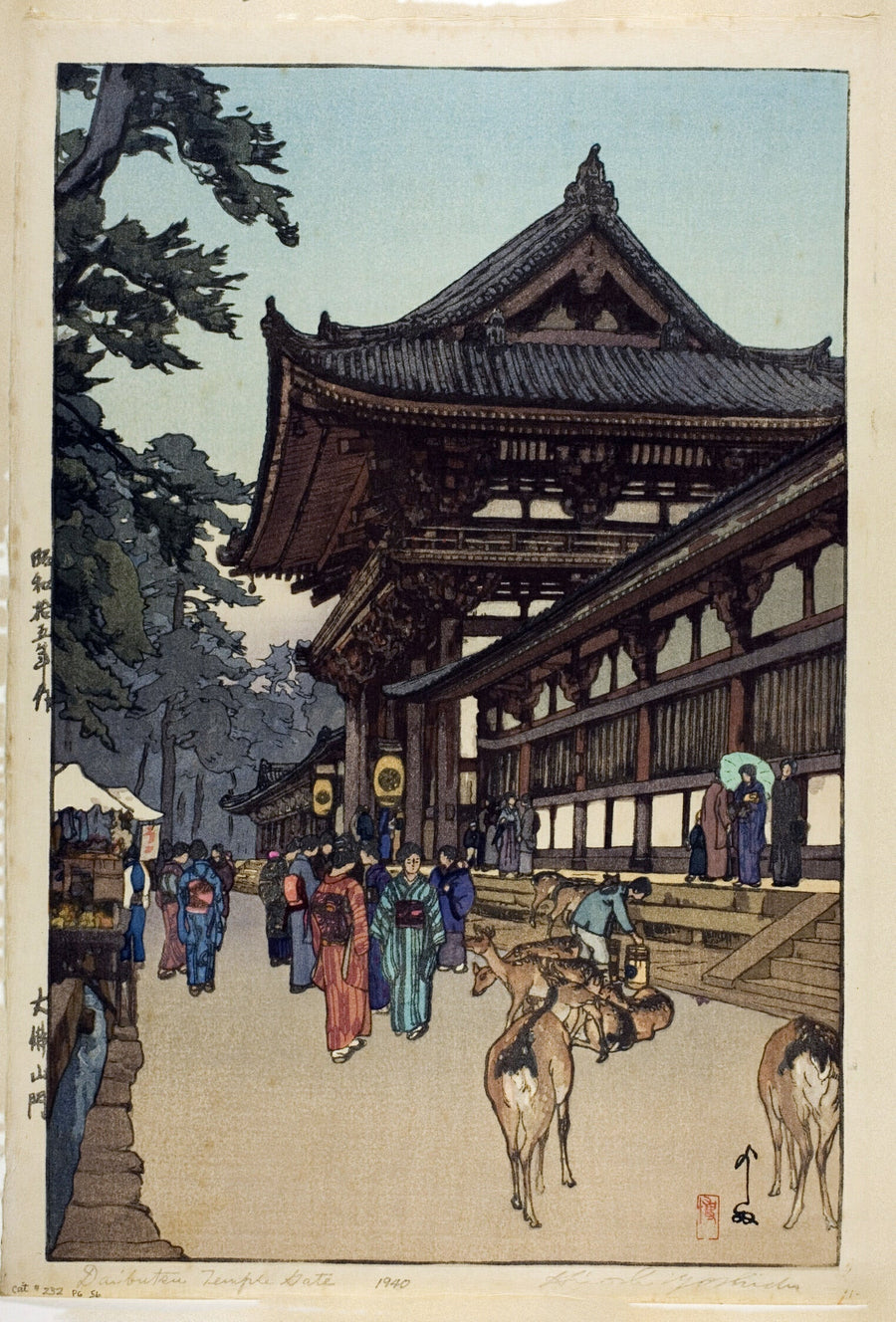 Hiroshi Yoshida — Daibutsu Temple Gate | Japanese Woodblock Print (Shin Hanga) shown to scale on a wall above a sofa