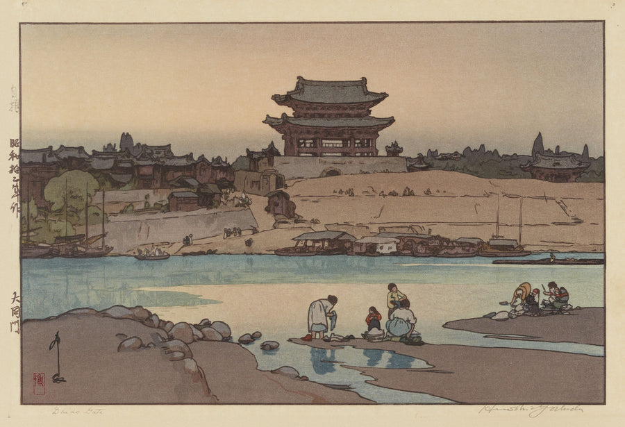 Hiroshi Yoshida — Daidomon (Taedong Gate), Pyongyang | Japanese Woodblock Print (Shin Hanga) shown to scale on a wall above a sofa