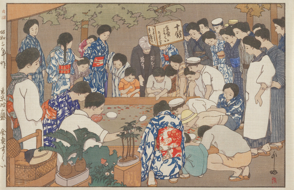 Dipping for Goldfish by Hiroshi Yoshida — A crowd bends over a tank of red goldfish
