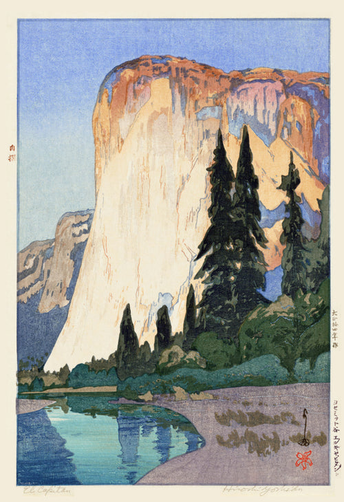 Hiroshi Yoshida — El Capitan Giclee | Japanese Woodblock Print (Shin Hanga) - 9ArtPrints
