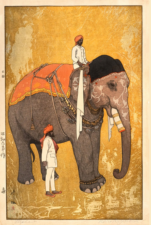Hiroshi Yoshida — Elephant | Japanese Woodblock Print (Shin Hanga) - 9ArtPrints