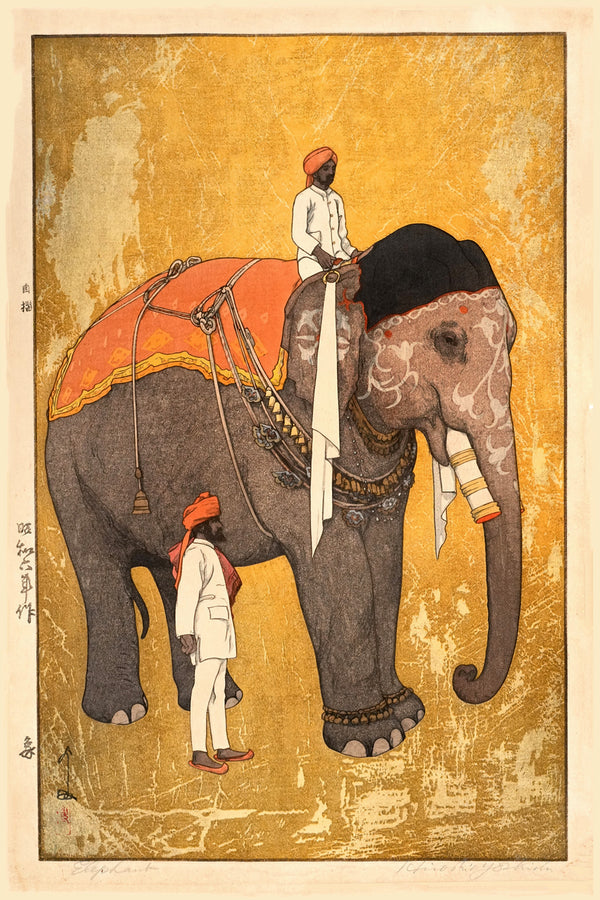 Hiroshi Yoshida — Elephant | Japanese Woodblock Print (Shin Hanga)