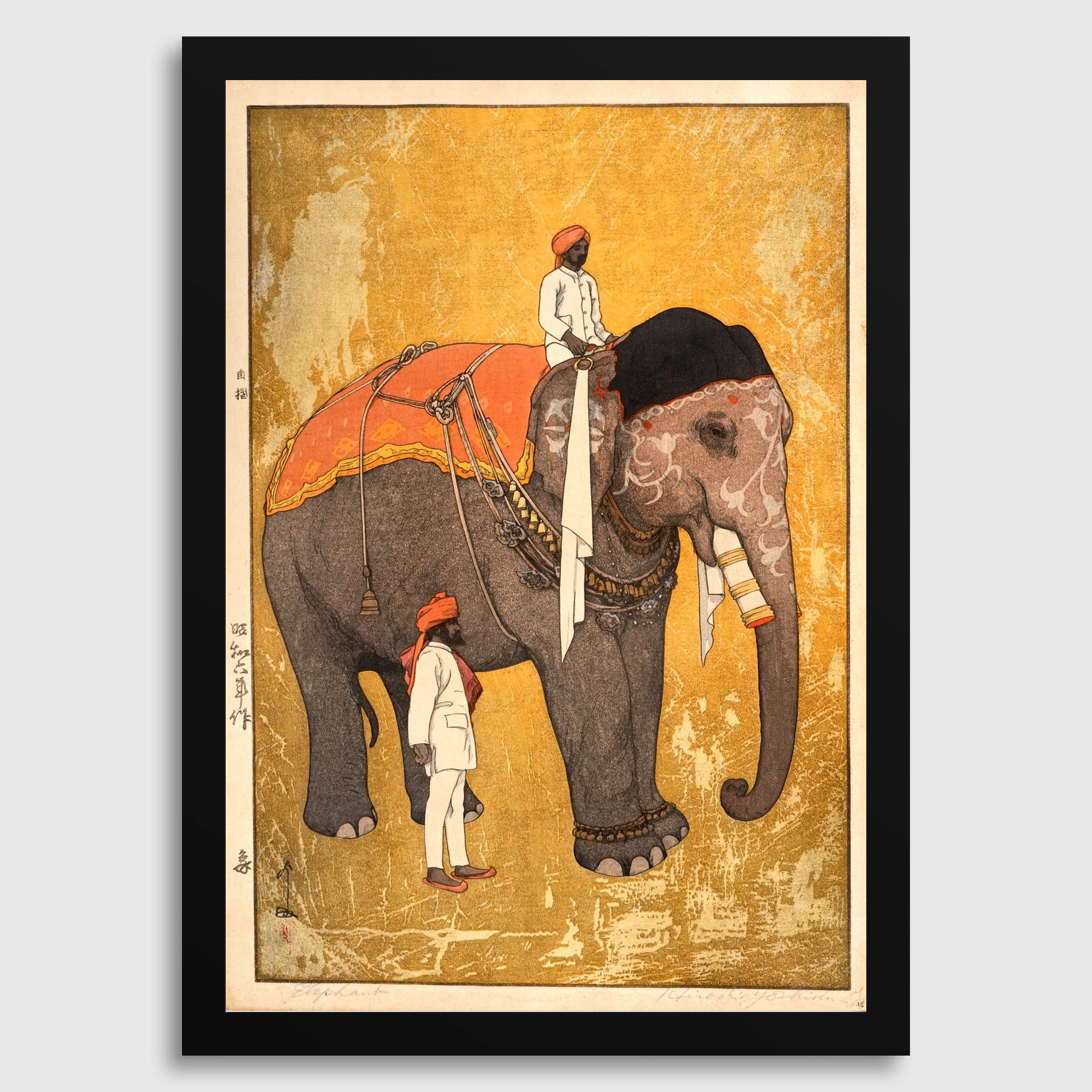 Hiroshi Yoshida Elephant Print: Vintage Japanese Woodblock Art - 9ArtPrints