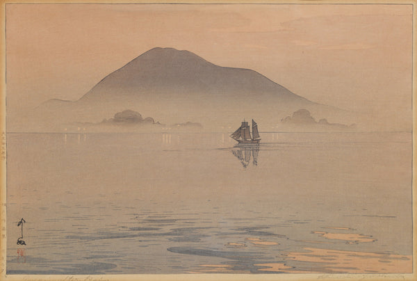 Hiroshi Yoshida — Evening After Rain, Inland Sea | Japanese Woodblock Print (Shin Hanga)