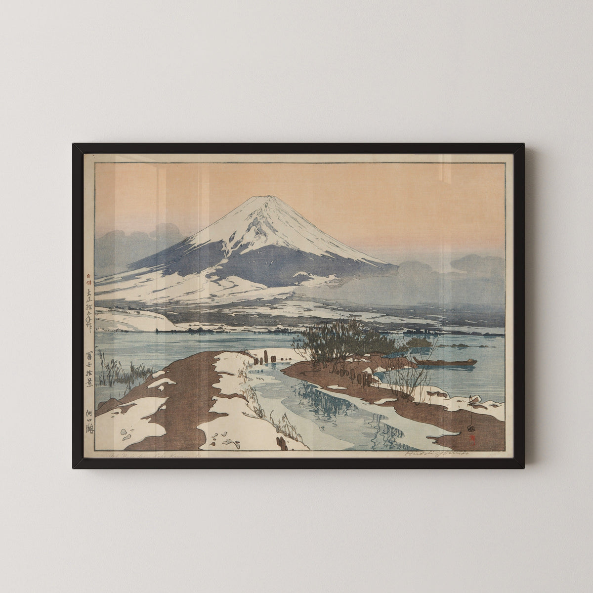 Hiroshi Yoshida — Fuji from Lake Kawaguchi | Japanese Woodblock Print (Shin Hanga) - 9ArtPrints