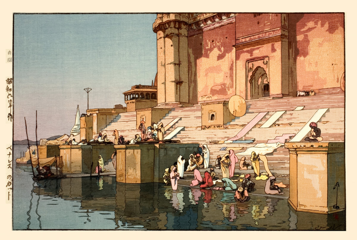 Hiroshi Yoshida — Ghat in Benares, India | Japanese Woodblock Print (Shin Hanga) - 9ArtPrints