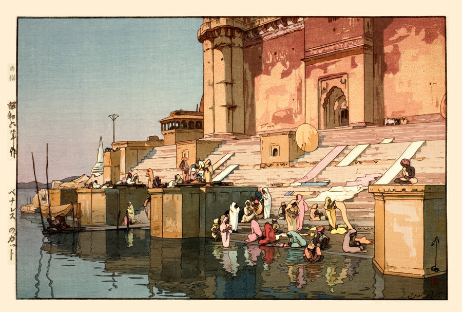 Hiroshi Yoshida — Ghat in Benares, India | Japanese Woodblock Print (Shin Hanga) shown to scale on a wall above a sofa