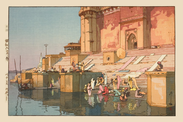 Hiroshi Yoshida — Ghat in Benares, India | Japanese Woodblock Print (Shin Hanga)