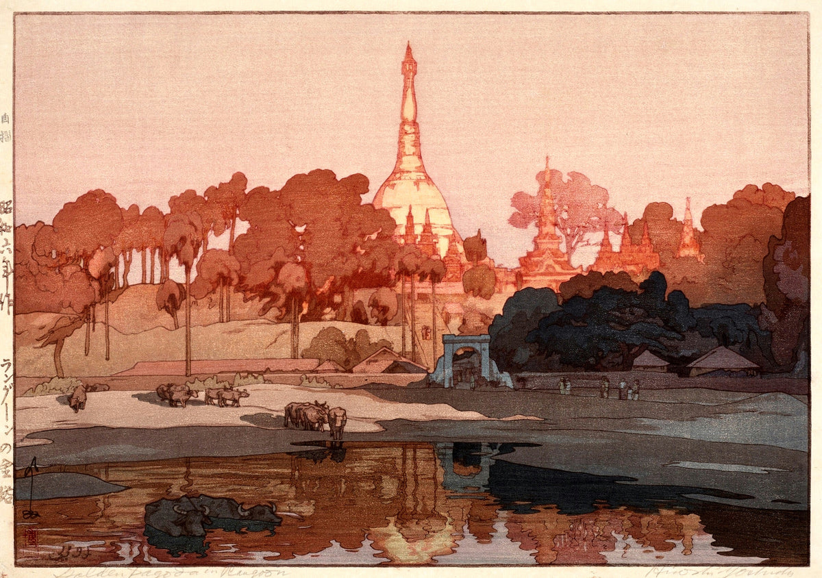 Hiroshi Yoshida — Golden Pagoda in Rangoon | Japanese Woodblock Print (Shin Hanga) - 9ArtPrints