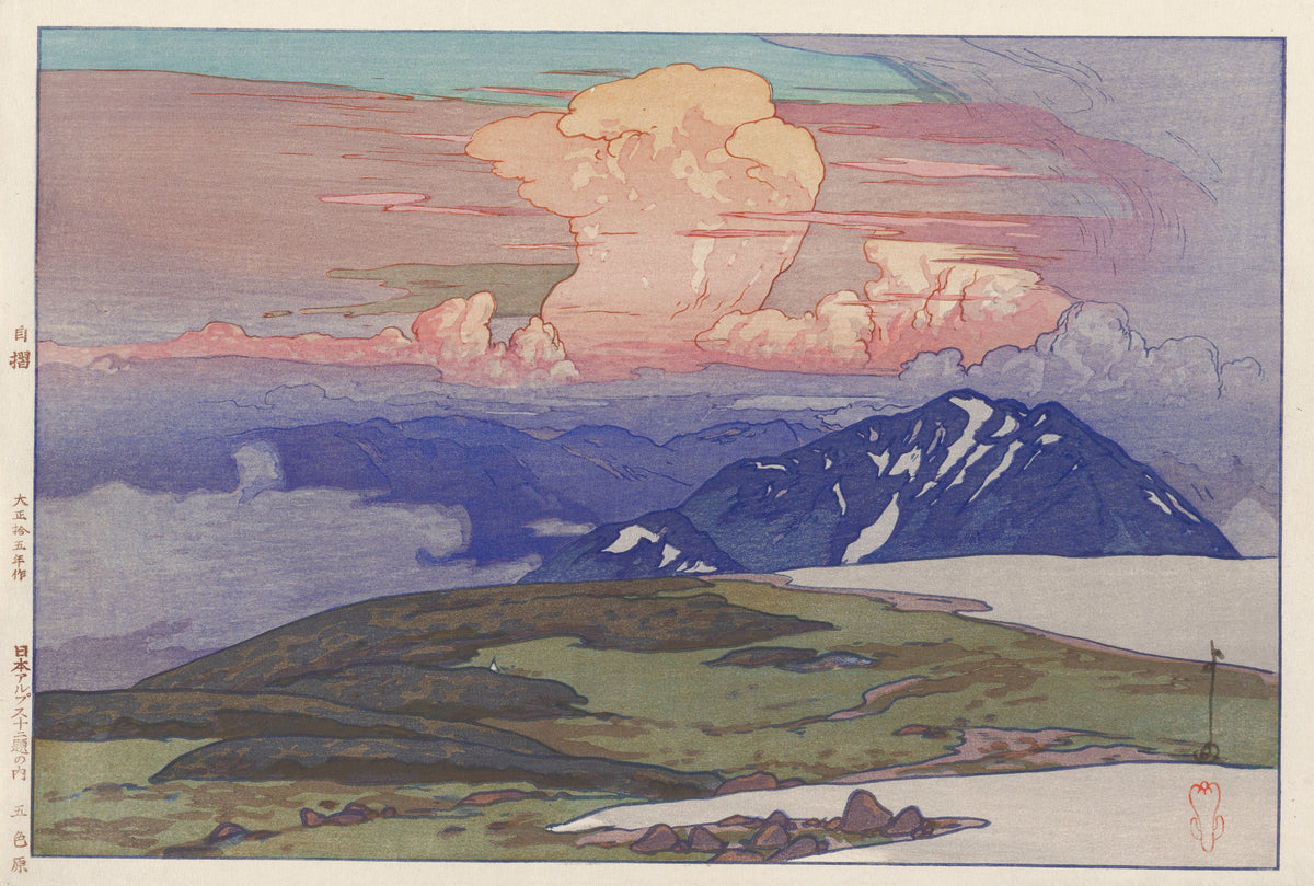 Goshikigahara by Hiroshi Yoshida — A glowing peach cloud over a snow-streaked blue peak