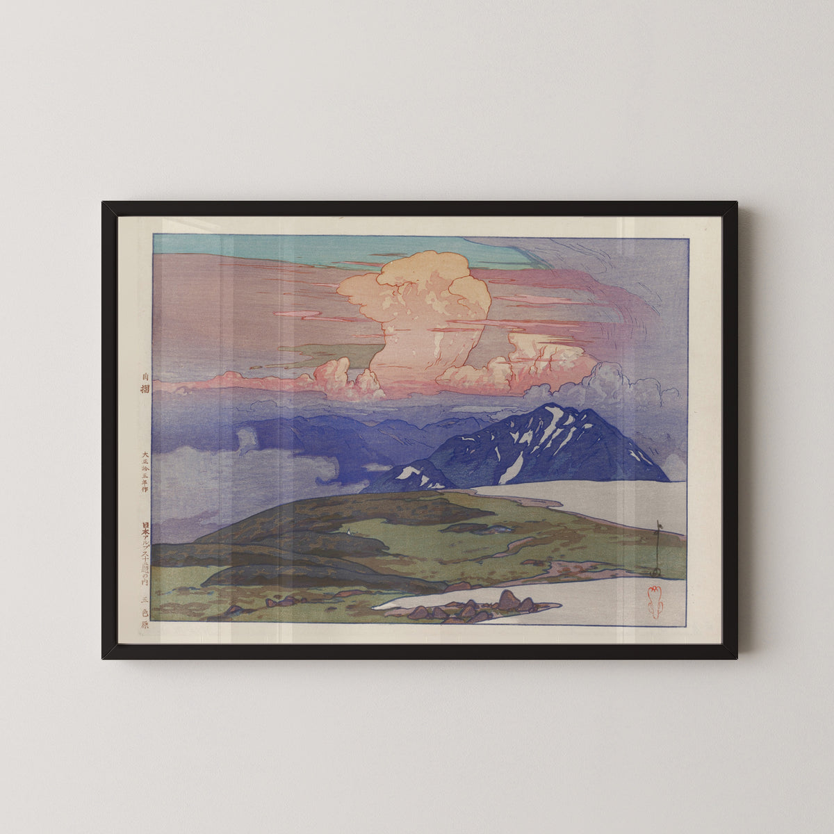Framed art print of Goshikigahara by Hiroshi Yoshida, in a black frame on a pale wall