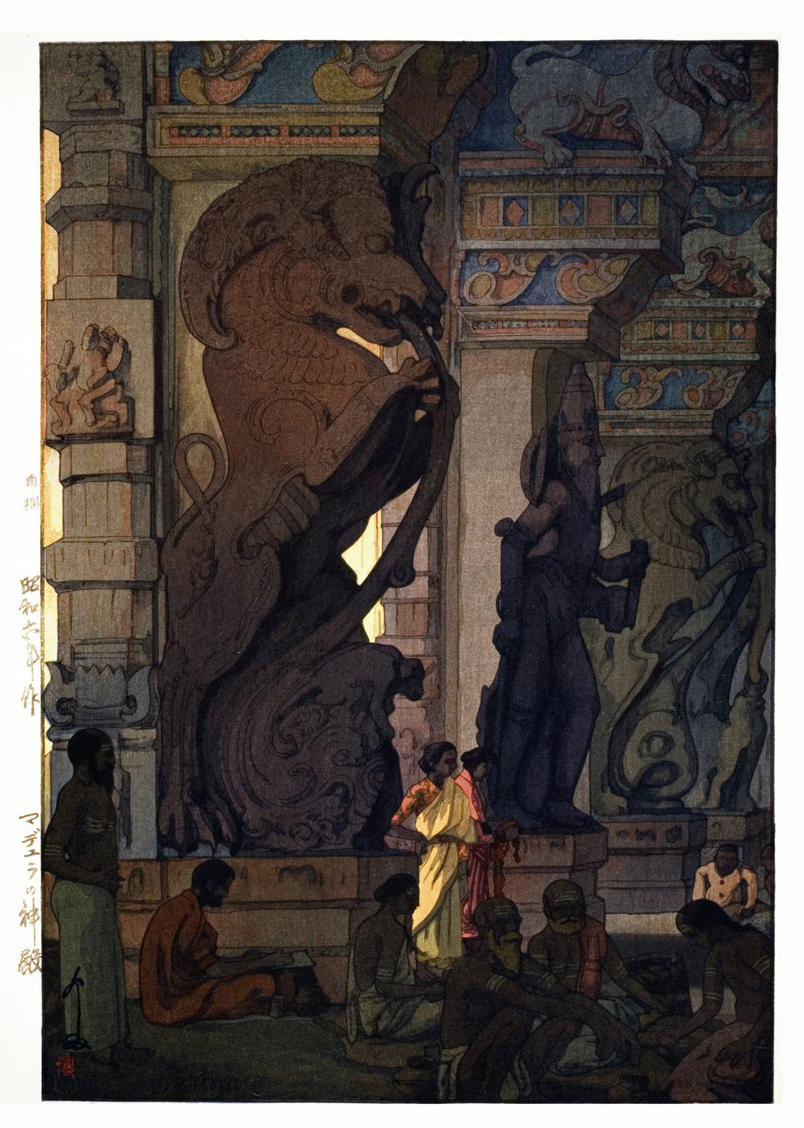 Hiroshi Yoshida — Great Temple at Madurai | Japanese Woodblock Print (Shin Hanga) shown to scale on a wall above a sofa