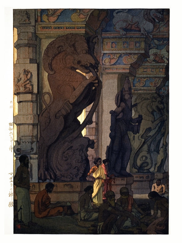 Hiroshi Yoshida — Great Temple at Madurai | | Japanese Woodblock Print (Shin Hanga)