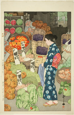 Hiroshi Yoshida — Greengrocery at Nezu | Japanese Woodblock Print (Shin Hanga)