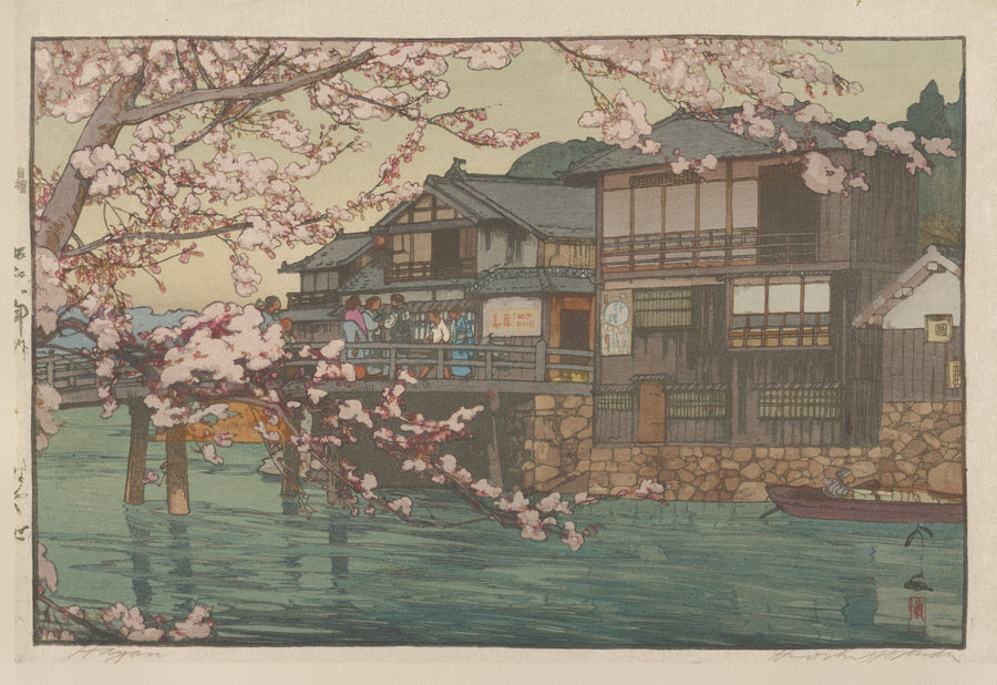 Hiroshi Yoshida — Hayase | Japanese Woodblock Print (Shin Hanga) shown to scale on a wall above a sofa