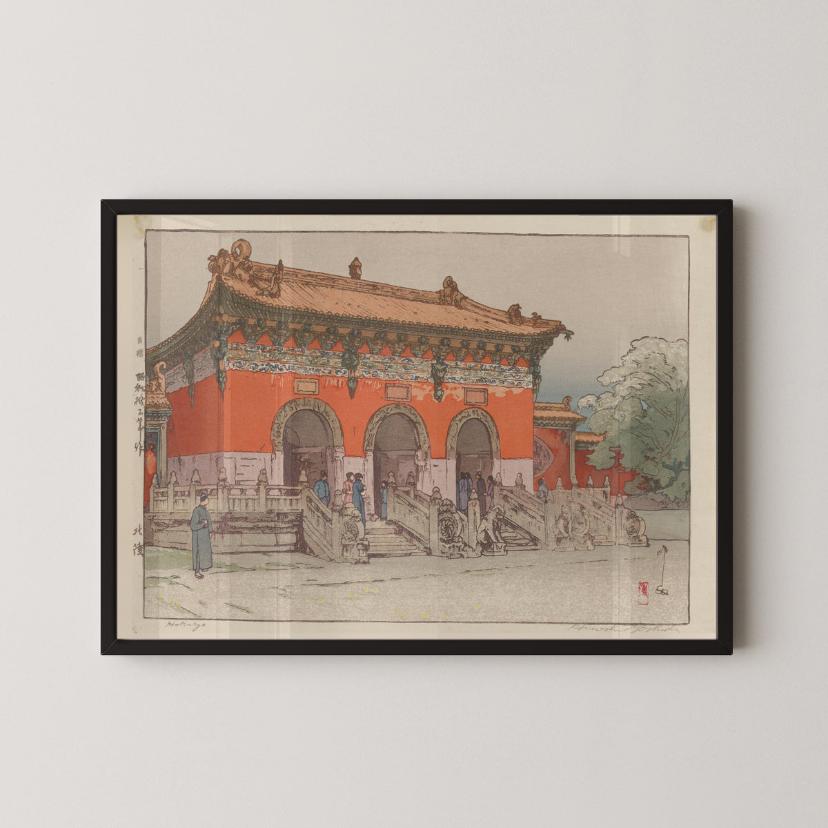 Framed art print of Hokuryo (North Tomb) by Hiroshi Yoshida, in a black frame on a pale wall
