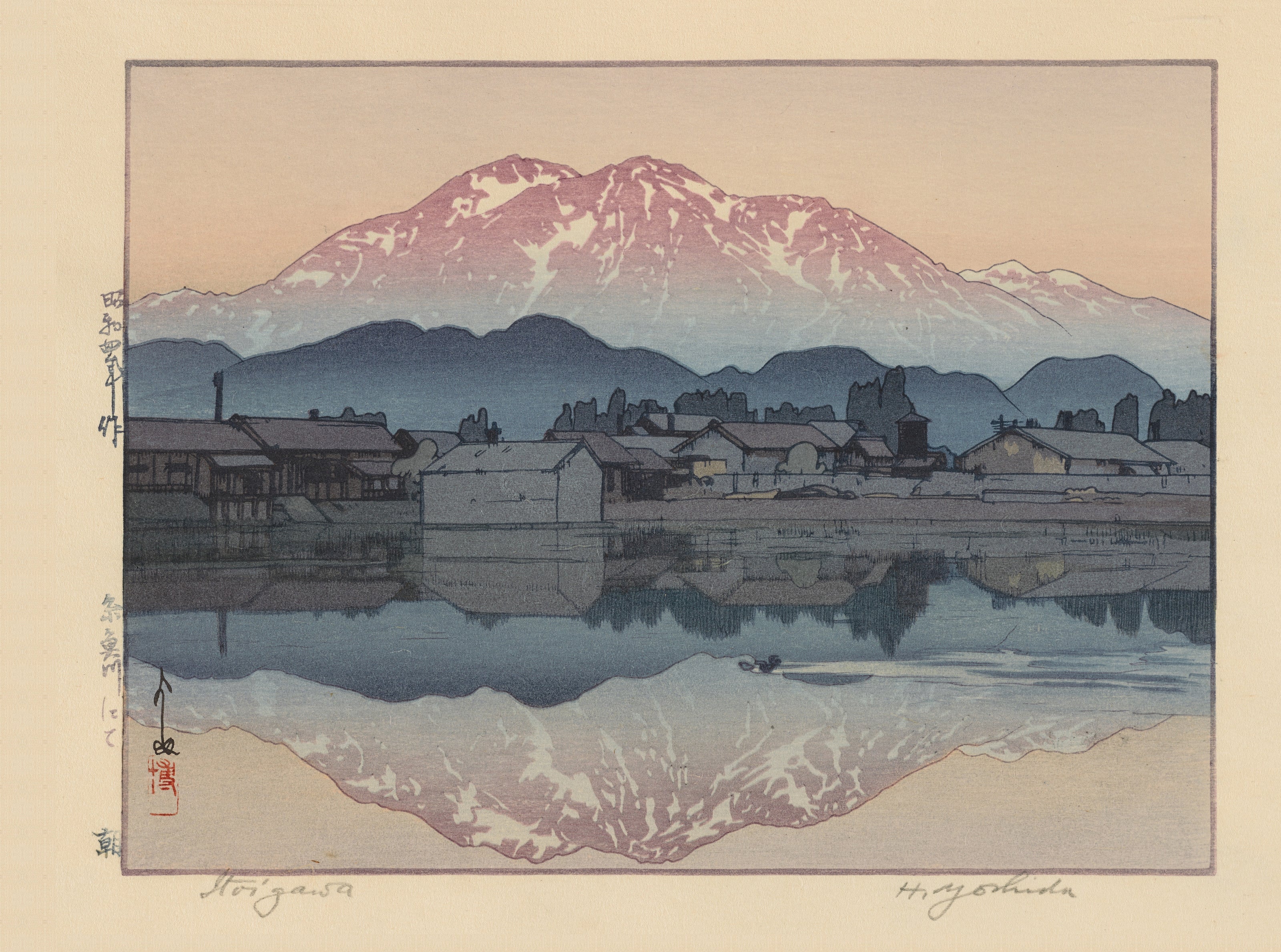 Hiroshi Yoshida — Itoigawa Morning | Japanese Woodblock Print (Shin Hanga) - 9ArtPrints