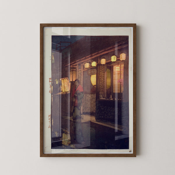 Hiroshi Yoshida — A Restaurant at Night | Japanese Woodblock Print (Shin Hanga)