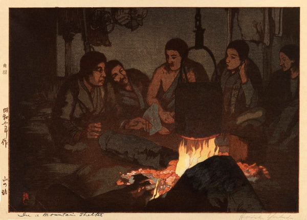 Hiroshi Yoshida — At a Mountain Shelter | Japanese Woodblock Print (Shin Hanga)