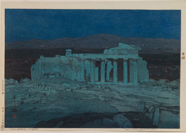 Hiroshi Yoshida — Athens at Night | Japanese Woodblock Print (Shin Hanga)
