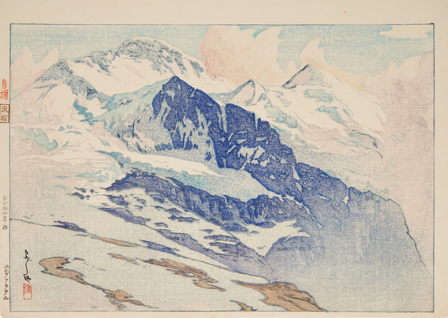 Hiroshi Yoshida — Jungfrau | Japanese Woodblock Print (Shin Hanga) shown to scale on a wall above a sofa