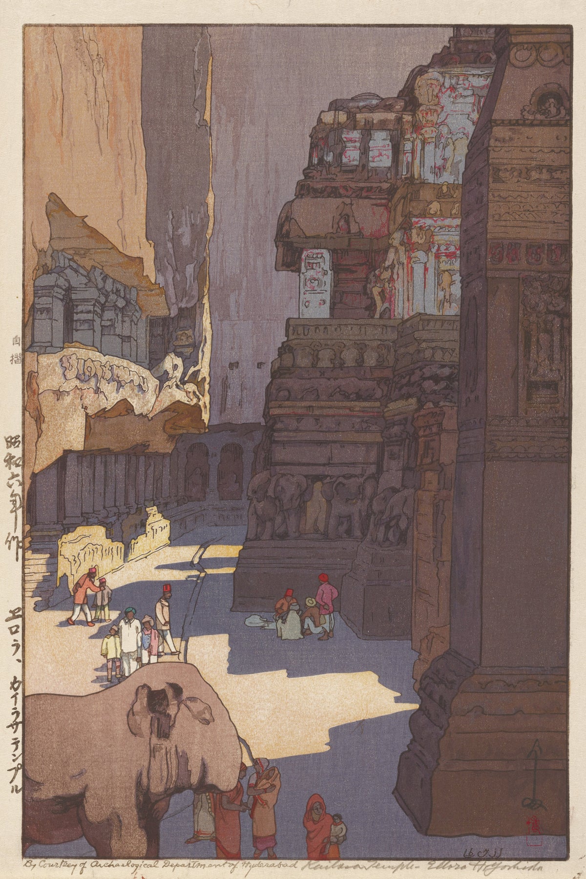 Kailasa Temple at Ellora by Hiroshi Yoshida — An elephant and visitors in a shadowed court of carved stone