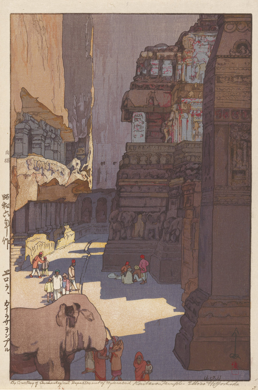 Hiroshi Yoshida — Kailasa Temple at Ellora | Japanese Woodblock Print (Shin Hanga) shown to scale on a wall above a sofa