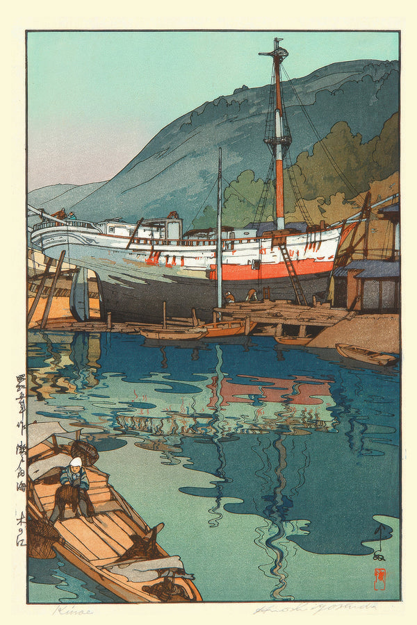 Hiroshi Yoshida — Kinoe | Japanese Woodblock Print (Shin Hanga)