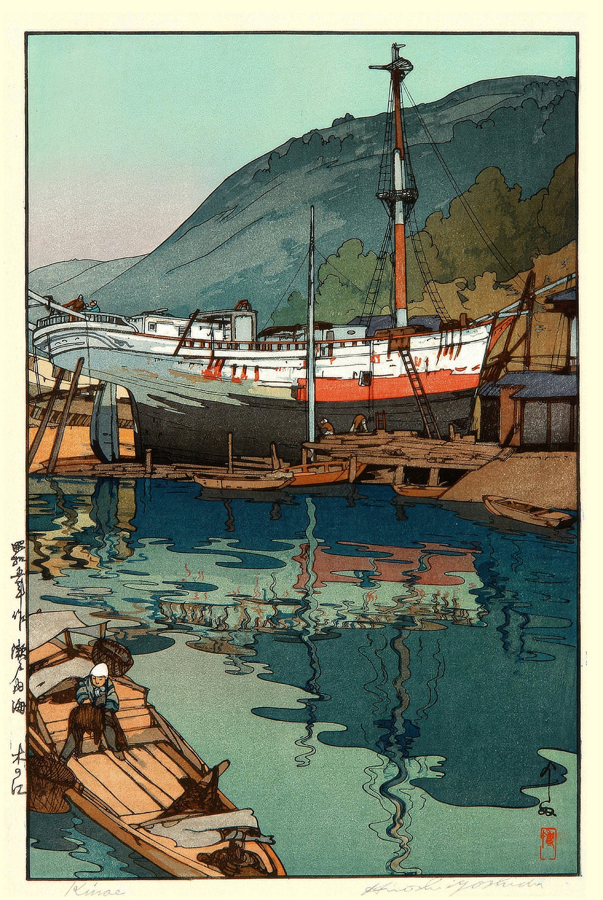 Hiroshi Yoshida — Kinoe | Japanese Woodblock Print (Shin Hanga) - 9ArtPrints