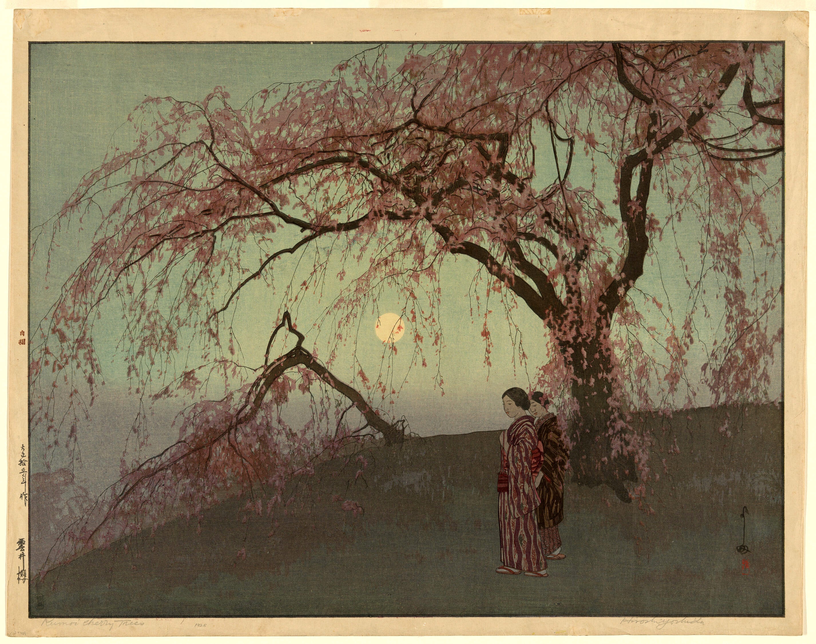 Hiroshi Yoshida — Kumoi Cherry Trees Giclee | Japanese Woodblock Print (Shin Hanga) - 9ArtPrints