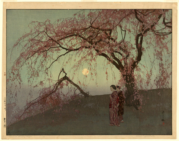 Hiroshi Yoshida — Kumoi Cherry Trees Giclee | Japanese Woodblock Print (Shin Hanga)