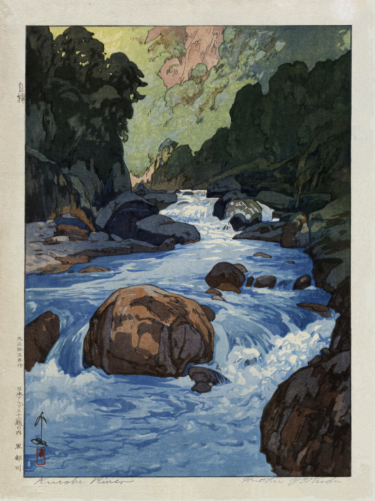 Hiroshi Yoshida — Kurobe River Giclee | Japanese Woodblock Print (Shin Hanga) - 9ArtPrints