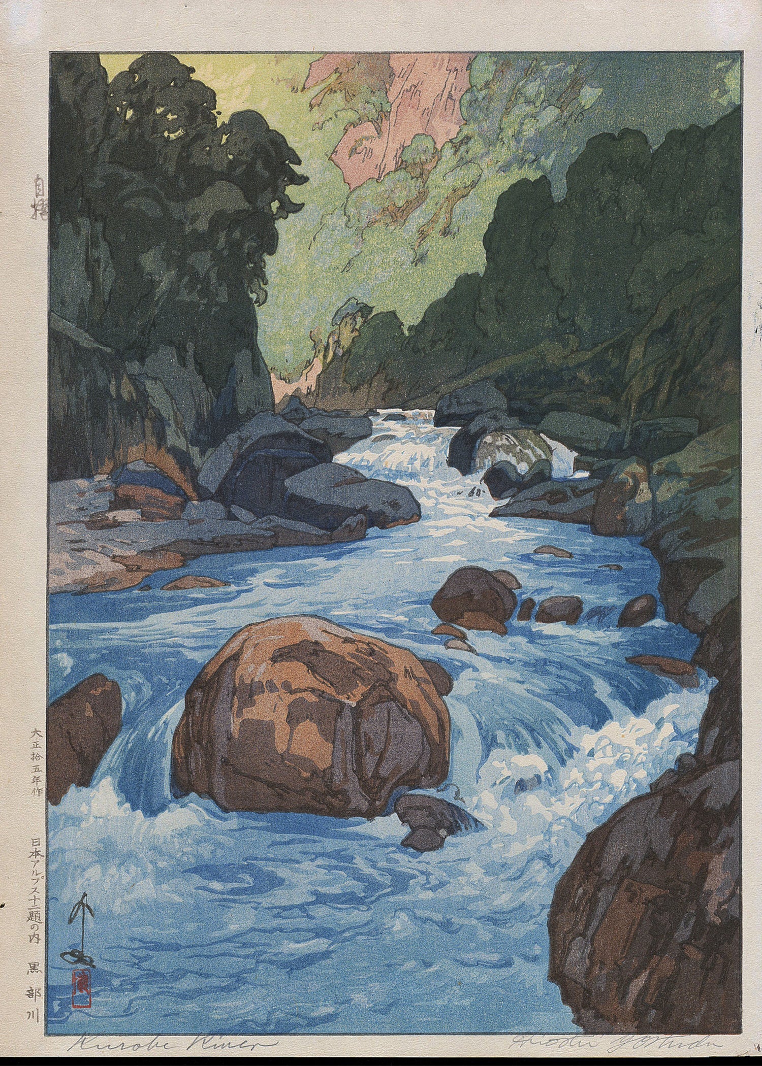 Hiroshi Yoshida — Kurobe River Giclee | Japanese Woodblock Print (Shin Hanga) - 9ArtPrints